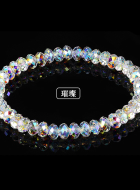 女友生日礼物简约气质小清新水滴手链