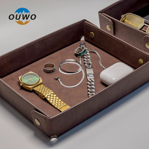 纯色多功能皮革收纳盒