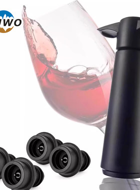 抽真空瓶塞葡萄酒抽气泵