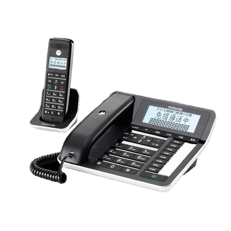 摩托罗拉C7001C数字无绳录音电话 中文 子母机一拖一家用报号座机