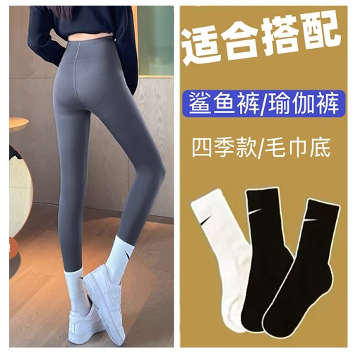 小勾长筒袜搭配鲨鱼裤的袜子纯棉中筒防臭运动百搭网红款外穿女潮