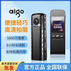胸前记录器设备骑行运动相机便携