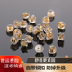 耳堵硅胶后塞耳钉塞子超紧镀18k金细针防滑防掉耳帽堵头珍珠带锁