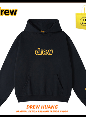 美潮Drew字母印花连帽卫衣帽衫男女情侣宽松潮流比伯同款FOG外套