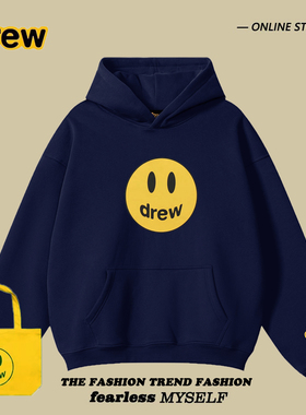 Drew笑脸美式潮牌连帽卫衣男女情侣宽松街头休闲帽衫加绒外套潮