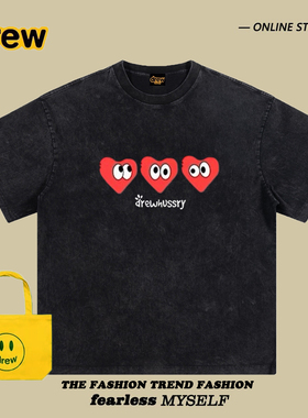 Drew美式潮牌卡通爱心印花做旧短袖T恤vtg男女情侣纯棉宽松上衣夏