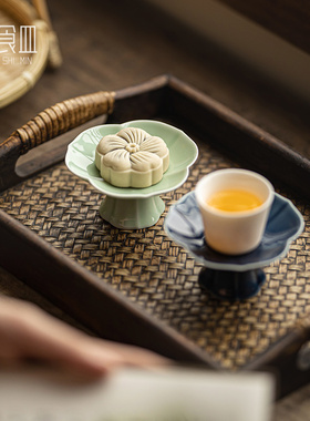中式高脚茶点盘围炉煮茶点心盘精致果盘茶店糕点盘宋代点心碟家用