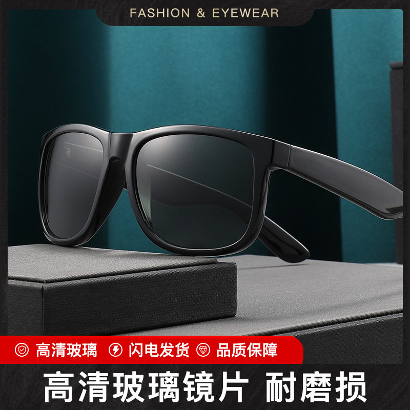 跨境T-4165S玻璃太阳镜网红达人潮流眼镜TR镜架大尺寸眼镜现货