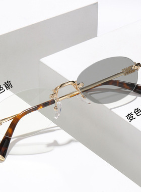 变色无框眼镜女韩版复古跨境潮流圆防蓝光平光镜架高级感时尚眼镜