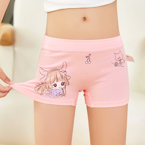 4条装品牌女童纯棉内裤女宝宝