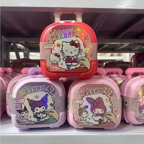 创意豆豆拼图拉杆箱女孩玩具