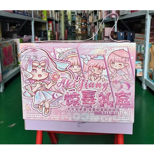 Aki豪华礼盒笔记本子学习工具