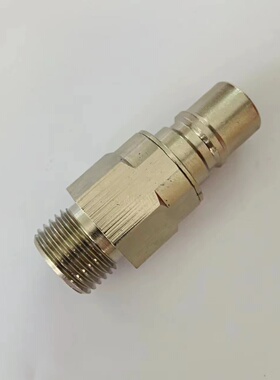 RMI16.1154/JV RMI16.7154/JV自锁模具接头 高温水管接头 水咀