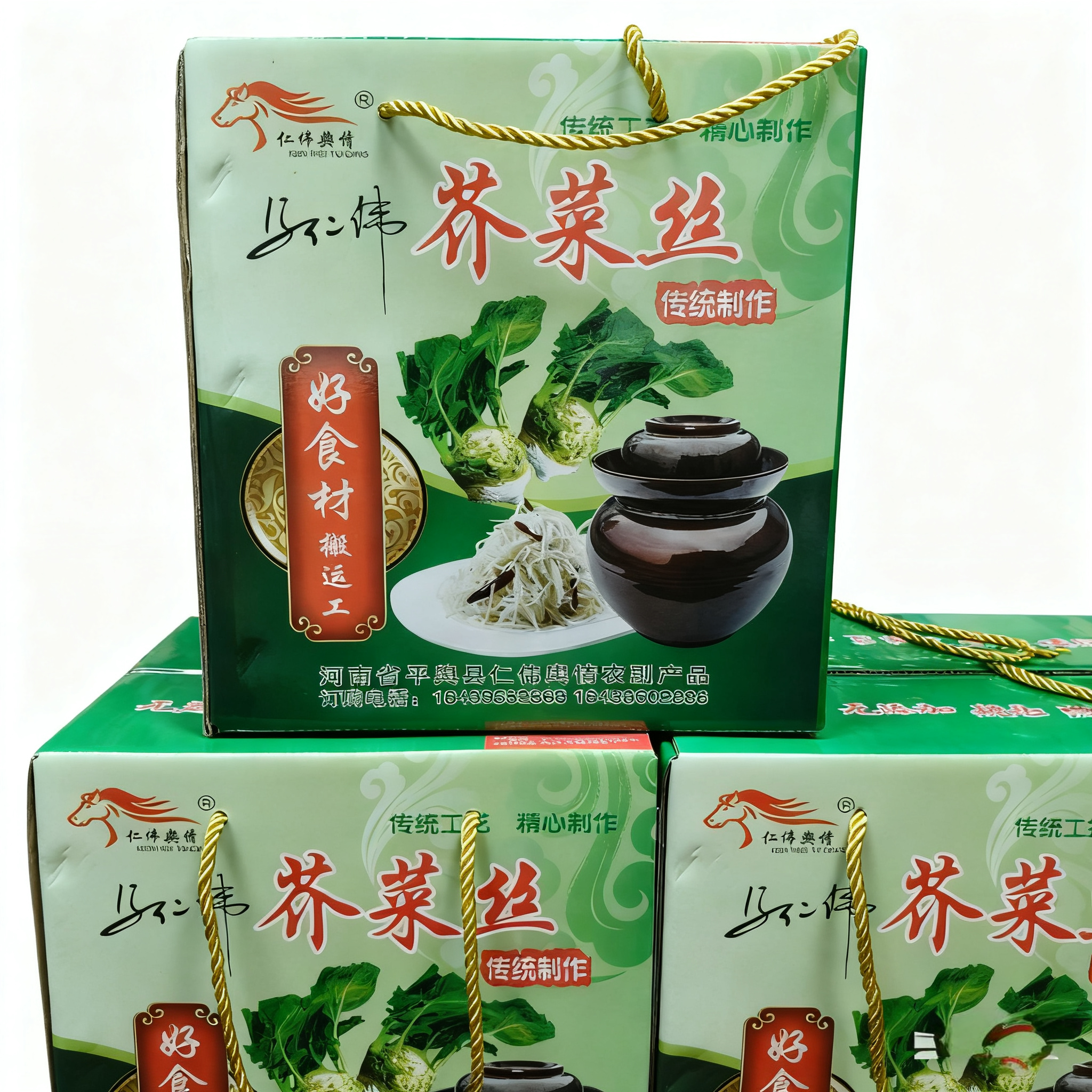 河南驻马店平舆特产仁伟舆情芥菜丝传统工艺精心制作2kg坛装,水产肉类/新鲜蔬果/熟食,腌制/榨菜/泡菜,淘宝优惠券,粉丝福利购,淘宝优惠卷