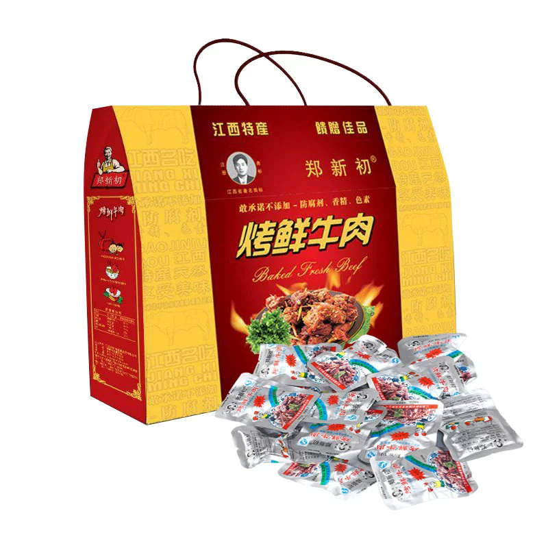 郑新初烤鲜牛肉粒香辣味牛肉干送礼麻辣味五香零食散称礼盒600G