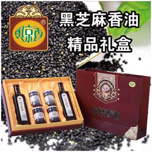 河南驻马店平舆特产舆京香黑芝麻香油纯正芝麻香油精品礼盒装