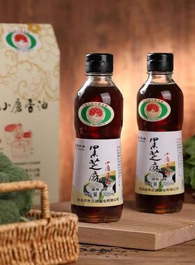 正道黑芝麻油礼盒320ml×2瓶+炒黑芝麻60g×2袋驻马店小磨香油