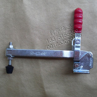 斯佩德垂直式快速夹钳 SD-12139F SD-12149F 快速夹具 快速肘夹