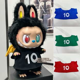 新品原创58厘米zimomo娃衣10周年3.0zimomo衣服黑天使娃衣