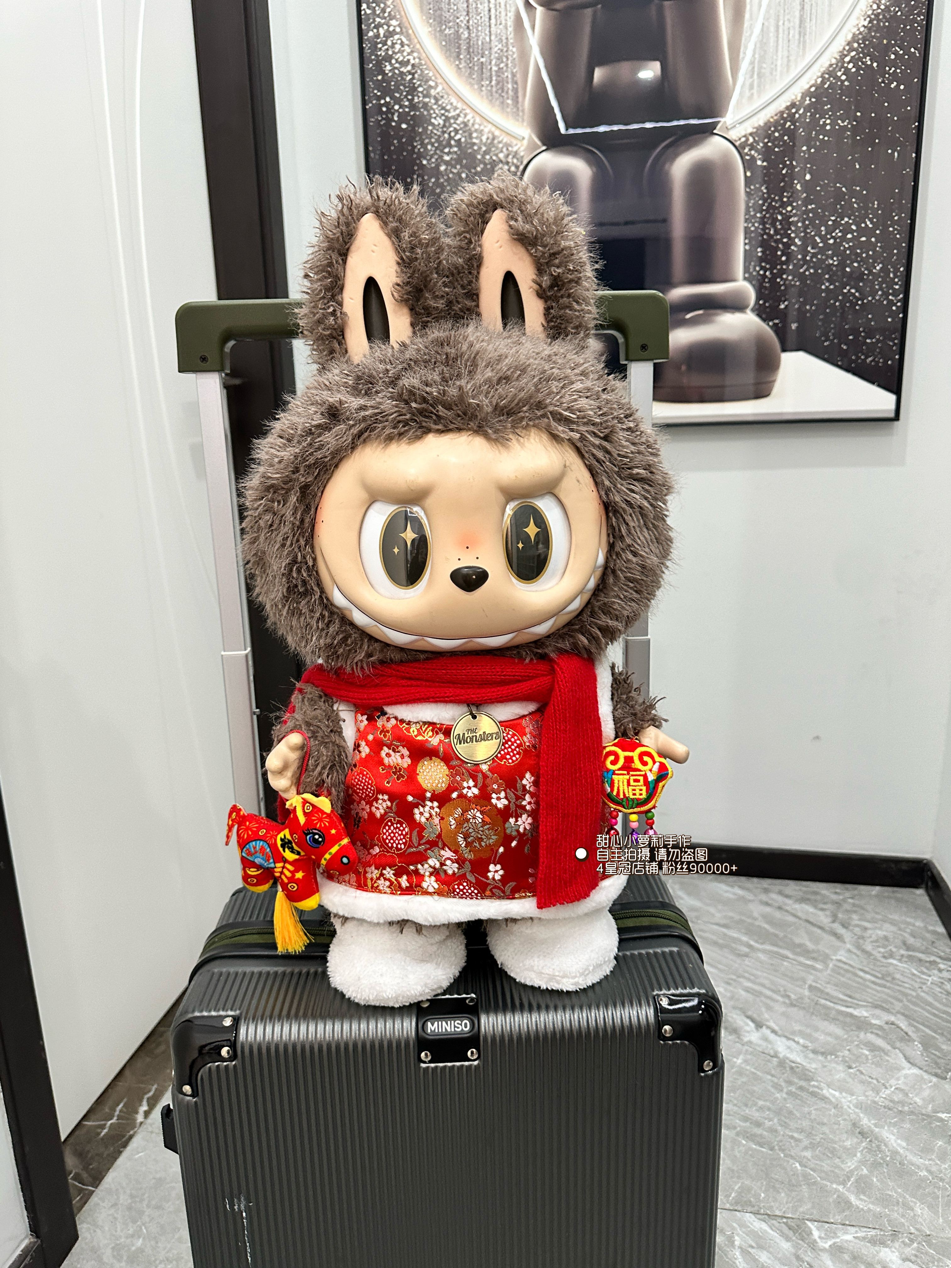 58厘米拉布布衣服zimomo娃衣大号拉布布衣服新年娃衣玩偶衣服