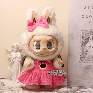 原创原版58厘米大首领衣服zimomo娃衣阴晴天使娃衣玩偶衣服