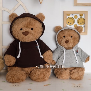 清仓断码 巴塞卫衣巴塞罗熊衣服玩偶衣服泰迪熊娃衣