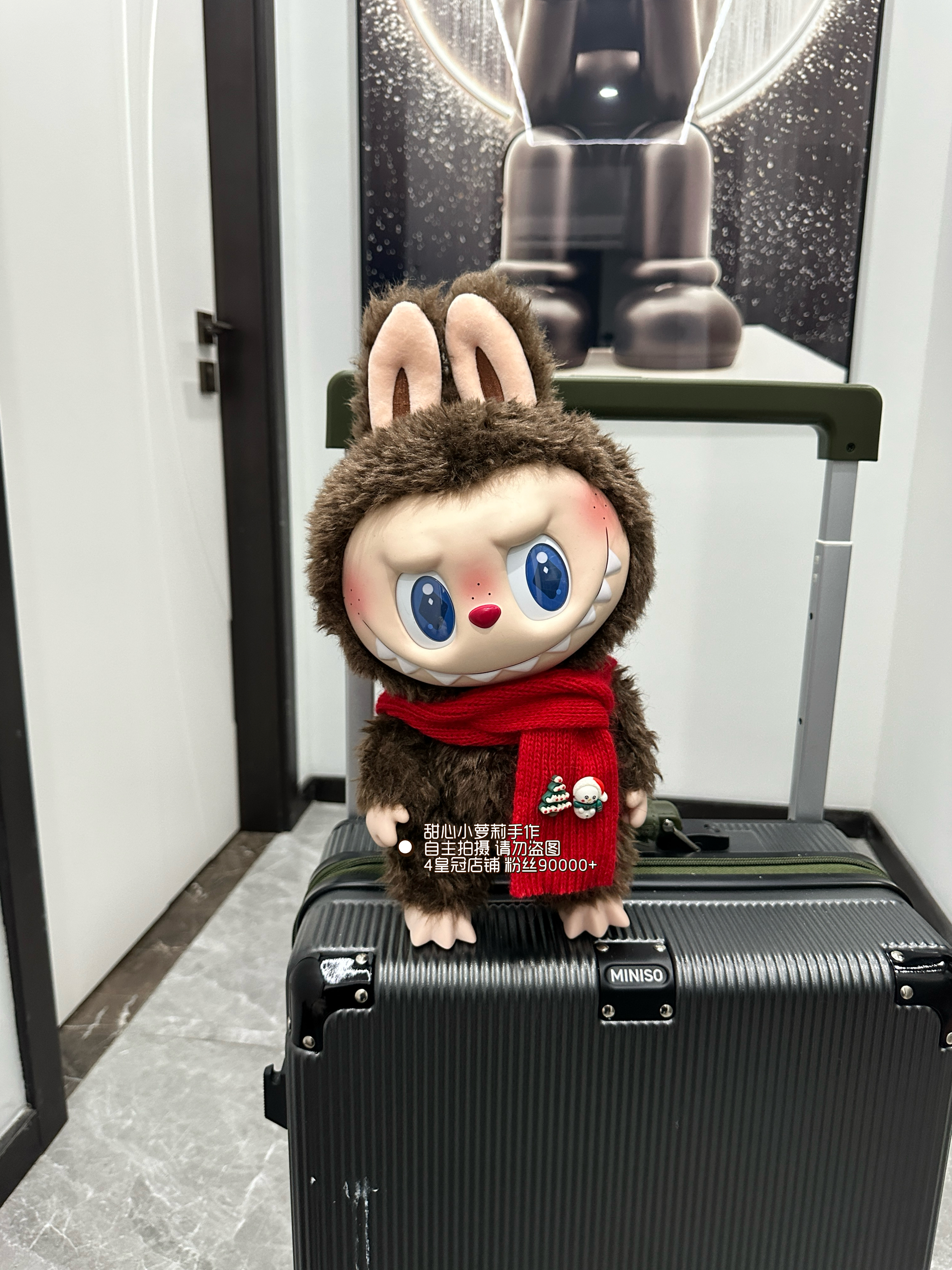 原创原版38cm国王拉布布衣服37一代黑皮拉布布衣服圣诞拉布布衣服