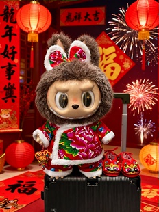 原创原版58厘米新年大首领衣服zimomo娃衣大天使娃衣东北大花