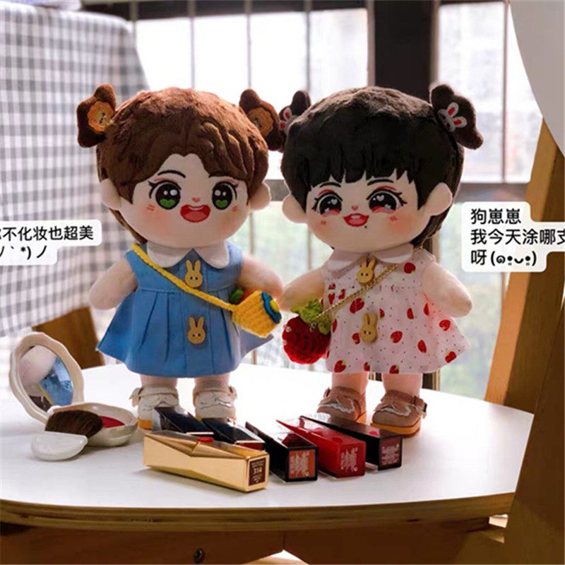 原创ins少女心棉花娃娃衣服20cm无明星娃明星娃娃草莓裙子