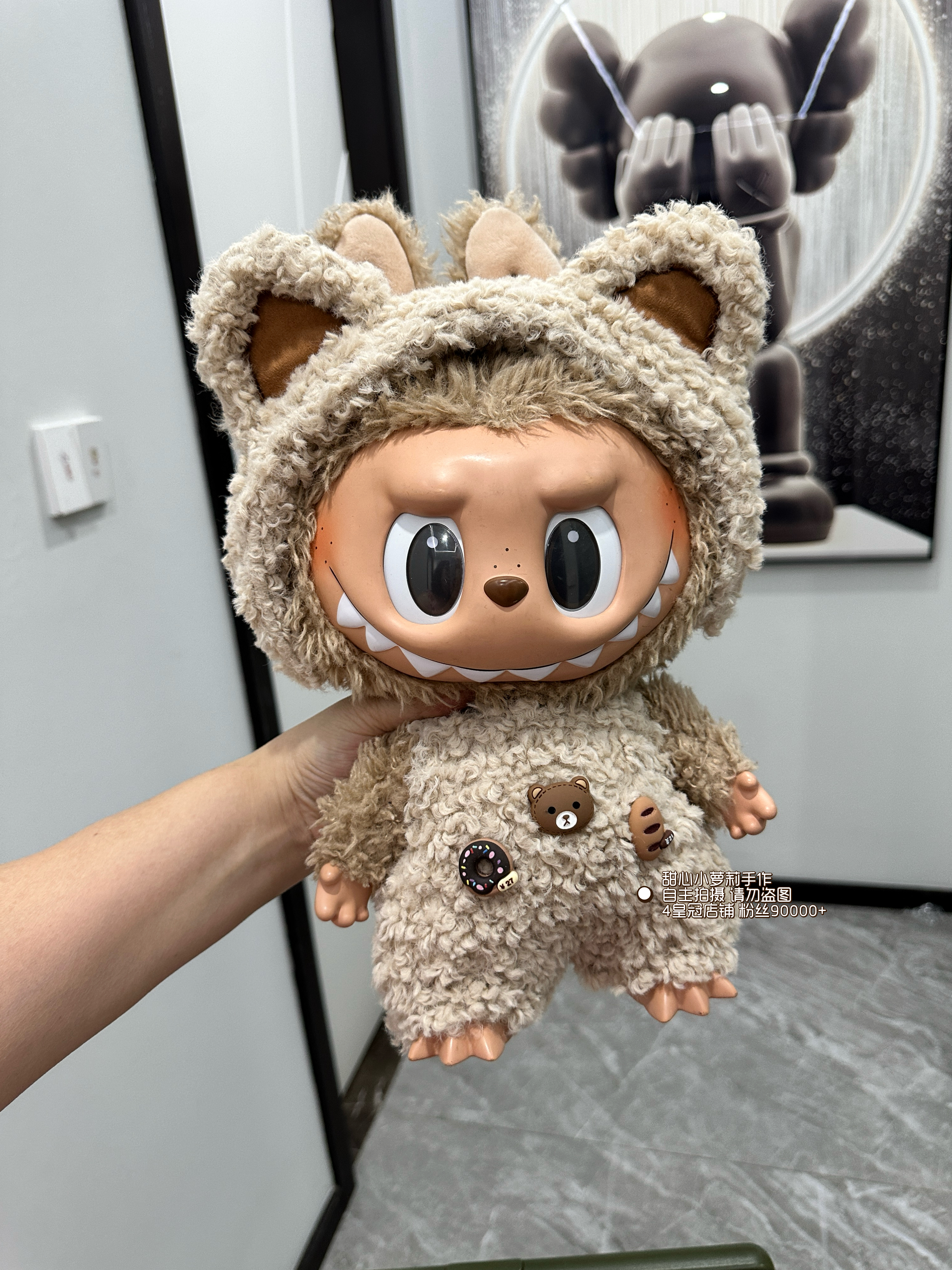 原创原版一代黑皮37厘米拉布布衣服38厘米拉布布衣服国王衣服