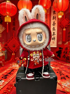 原创原版58厘米大天使衣服zimomo娃衣大首领衣服新年娃衣玩偶衣服