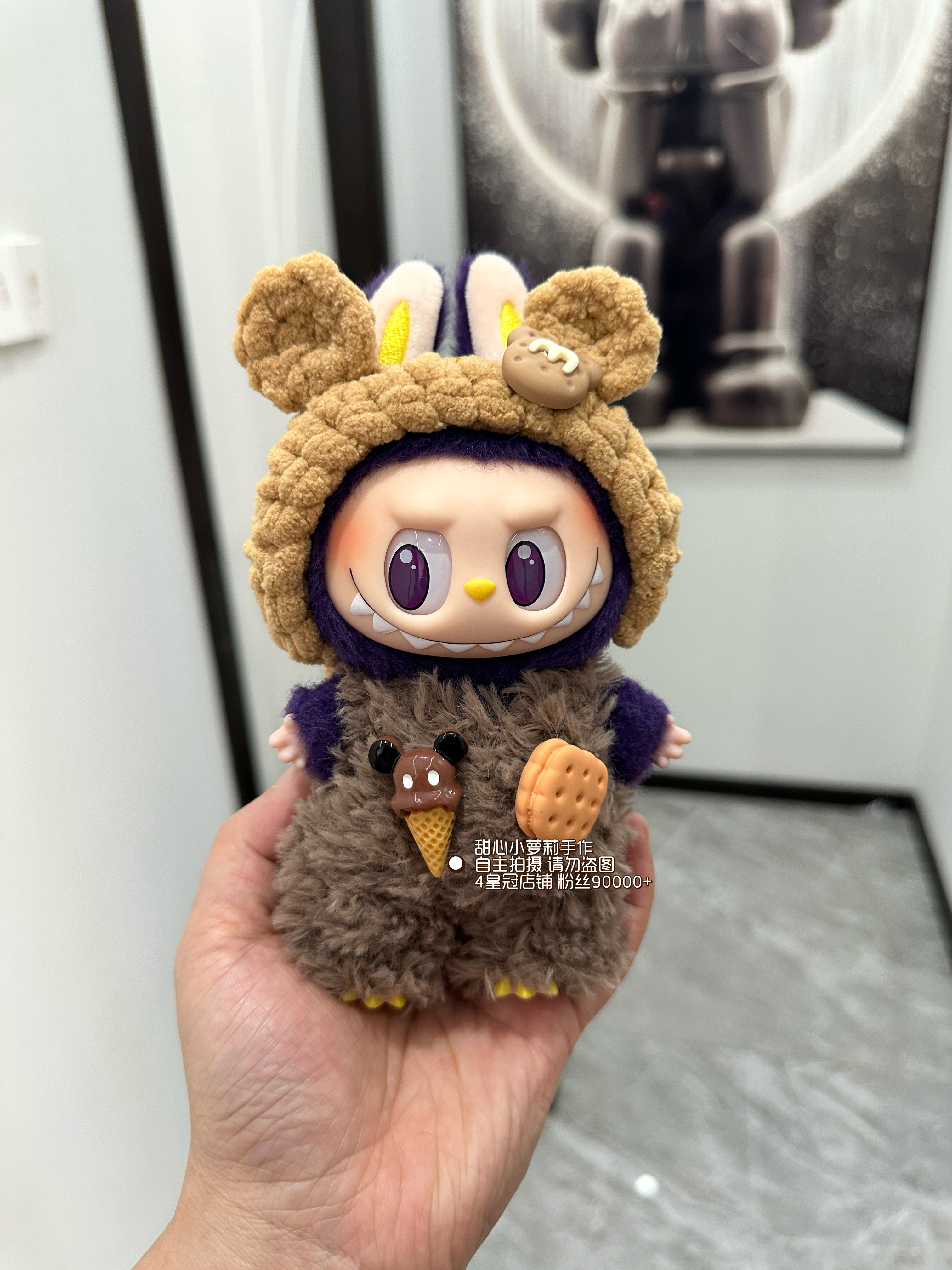 17厘米拉布布衣服一代二代三代15cm坐坐派对娃娃衣服可口可乐娃衣