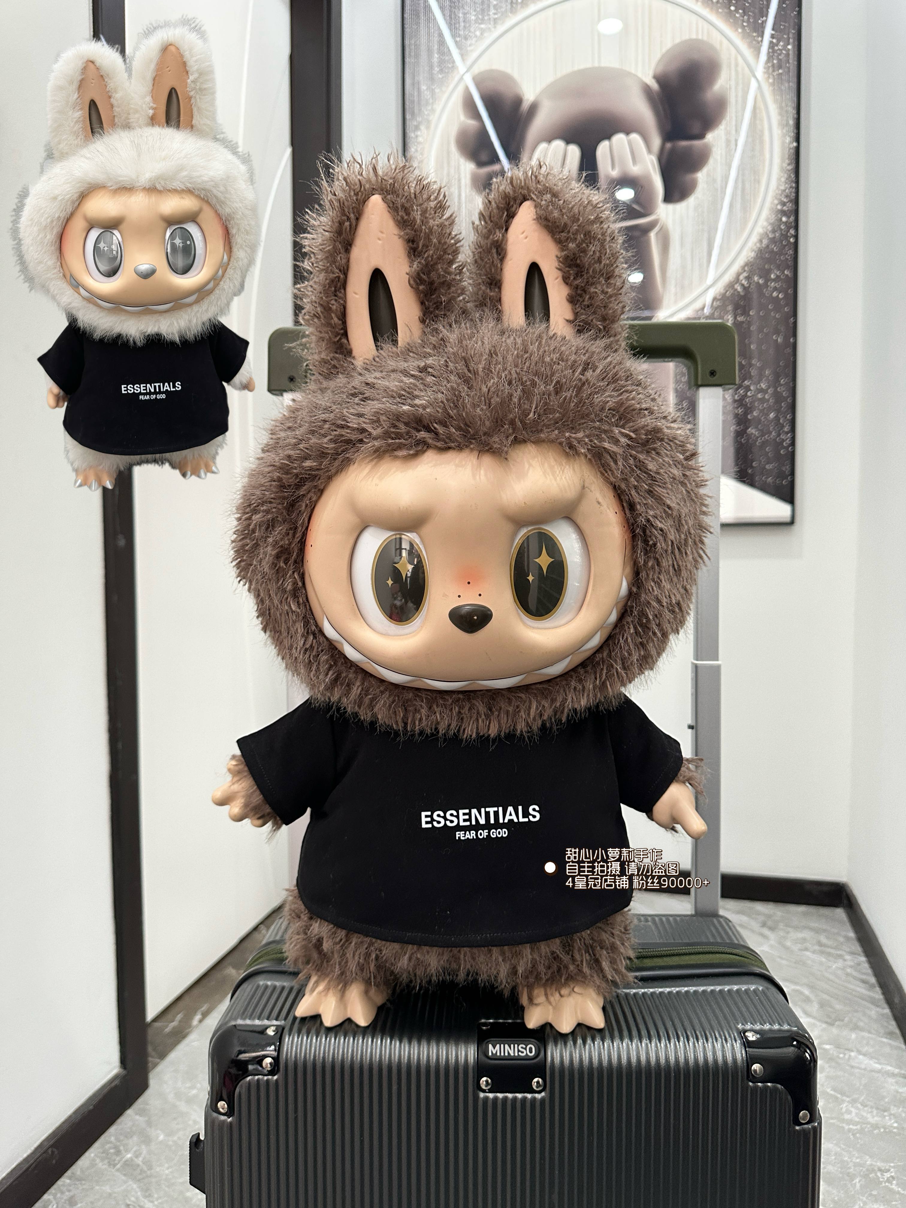 原创原版 58厘米拉布布衣服zimomo娃衣拉布布T恤娃衣