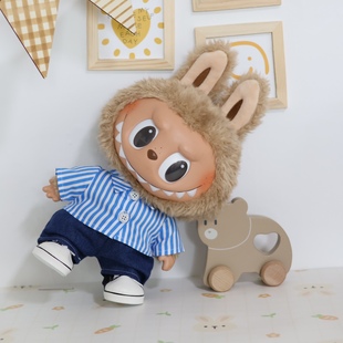 37厘米搪胶拉布布公仔衣服玩偶衣服一代拉布布衣服二代拉布布衣服