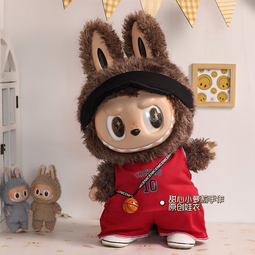 [甜心小萝莉手作] zimomo娃衣58cm拉布布衣服樱木球衣