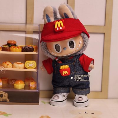 原创原版 17厘米拉布布衣服一代三代15cm坐坐派对衣服麦当劳娃衣