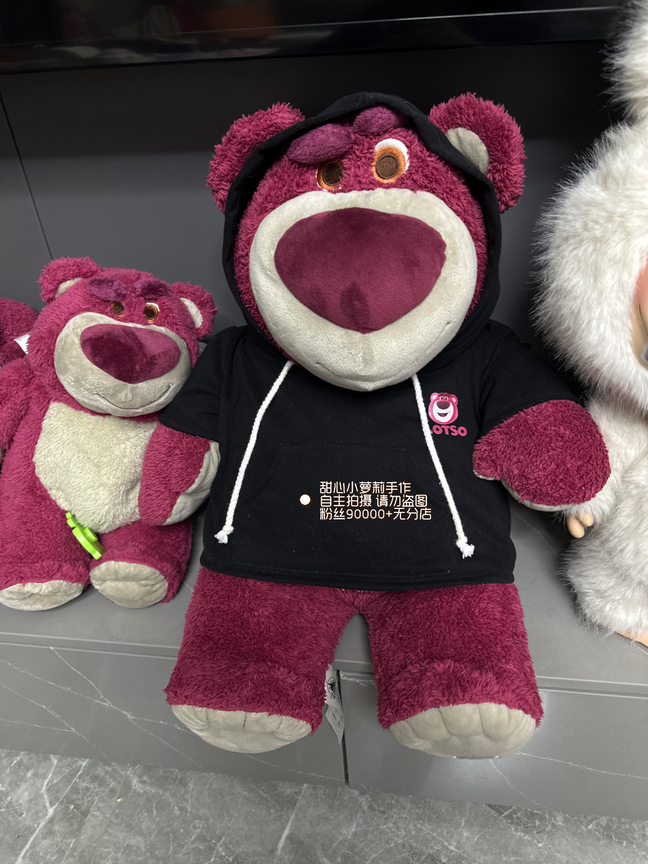 满48包邮迪斯尼乐园草莓熊衣服草莓熊背带裤换装娃衣,模玩/动漫/周边/娃圈三坑/桌游,棉花娃娃/毛绒玩具娃衣,淘宝优惠券,粉丝福利购,淘宝优惠卷