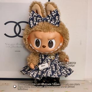 37厘米一代搪胶拉布布衣服38厘米拉布布衣服40厘米娃衣拉布布