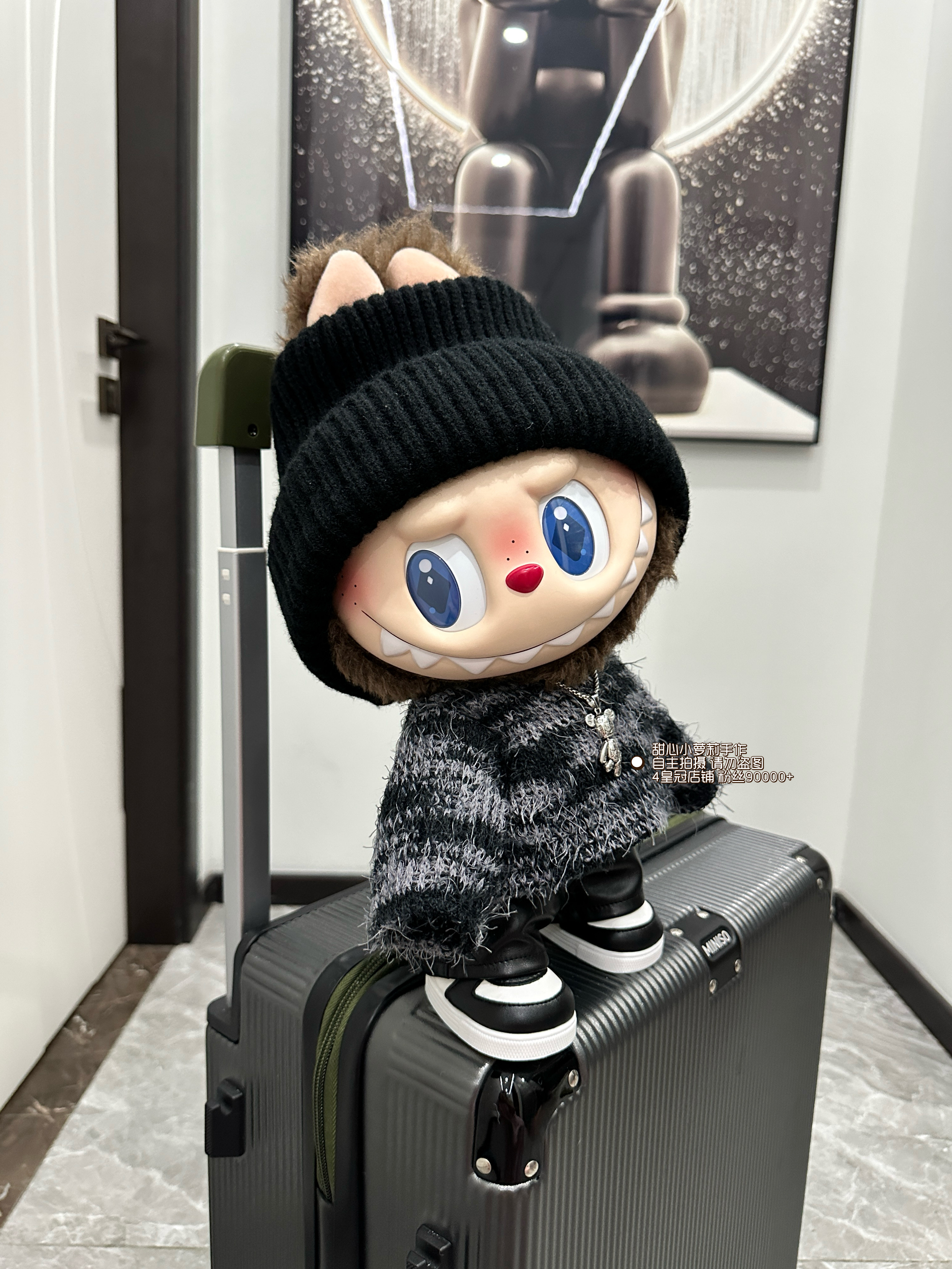 原创原版一代黑皮37厘米拉布布衣服38厘米拉布布国王拉布布衣服