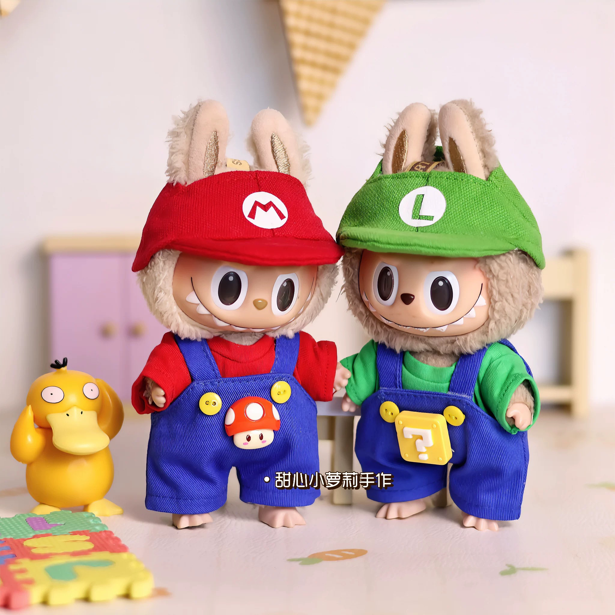 17厘米拉布布衣服一代二代三代15cm坐坐派对娃娃衣服可口可乐娃衣