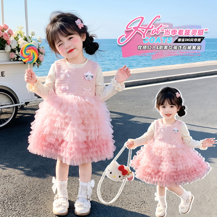 2026新款女童粉色甜美网纱蛋连衣裙