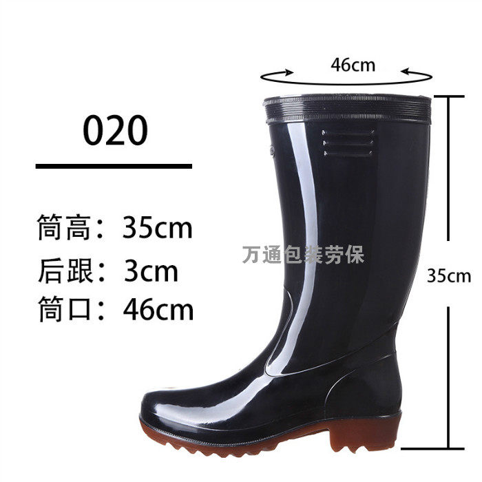 020 GOLDEN OAK VICTORY ANTI-SLIP OIL-RESISTANT WARM NEW WATER SHOES HIGH FASHION MENS RAIN BOOTS ALKALI RESISTANT WATERPROOF SHOES