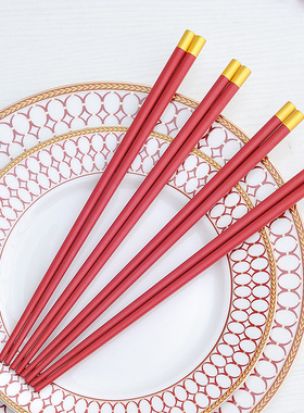 红色喜庆合金筷子抗菌家用防霉精品快子酒店餐厅会所公筷子
