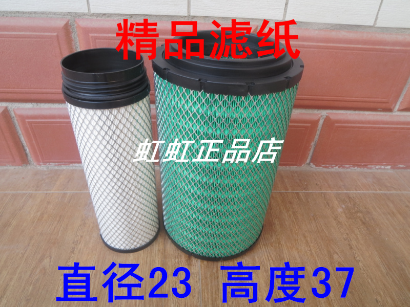 适配东风空气滤清器