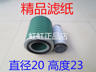 KW2023铁盖精品适配KMC5041CCYA28D5凯马牌仓栅式运输车空气滤芯