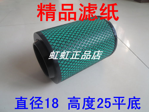 大运适配发动机空气滤清器