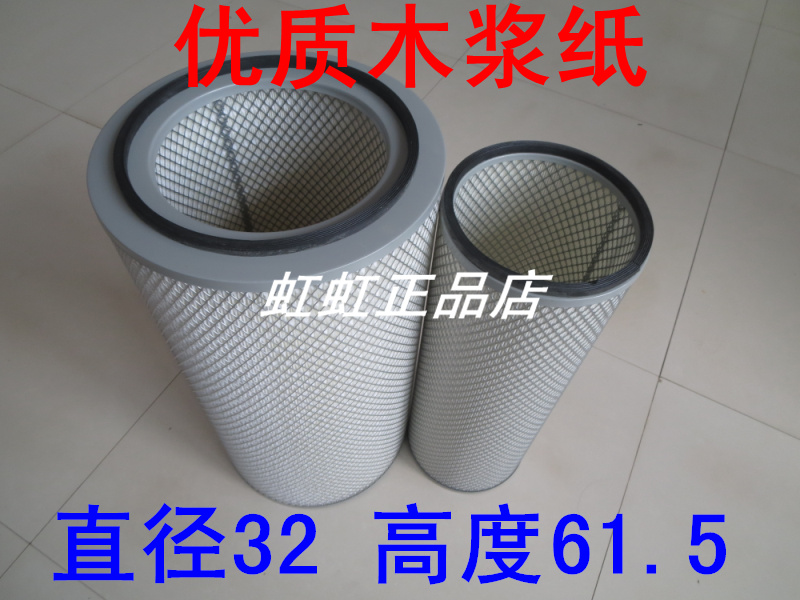 SK3261空气滤芯适配陕汽德龙F3000空气滤清器K3261空滤器32*61