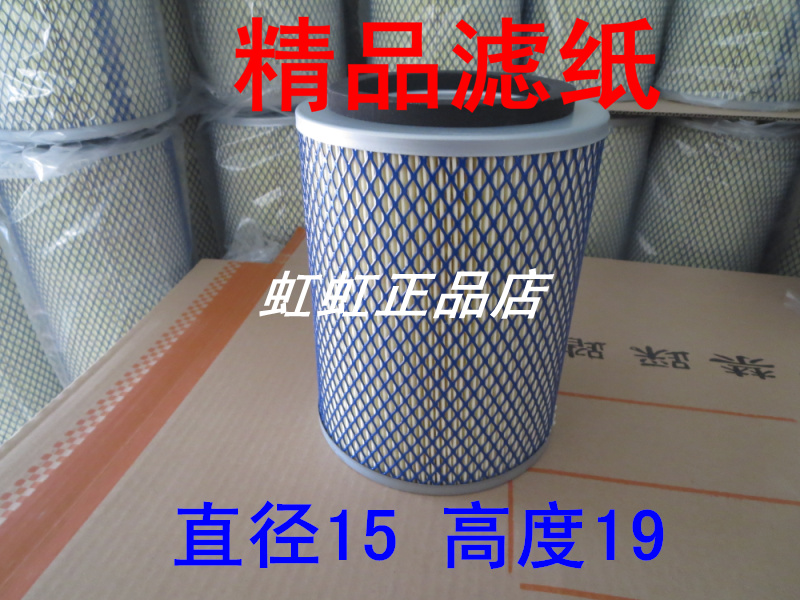 五十铃适配空气滤清器