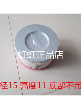 K1115空气滤芯 KL1511滤清器直径11高度15底部不带孔11/15空滤格