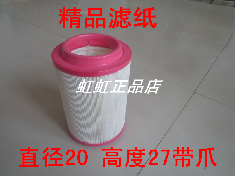 适配福运来空气滤清器图片
